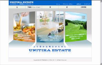 株式会社ユニチカエステート／不動産事業本部