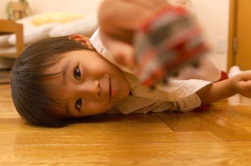 株式会社オザワ不動産