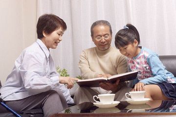 有限会社大英不動産